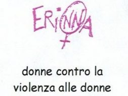 erinna_logo