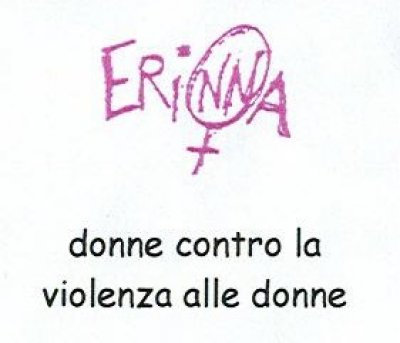 erinna_logo